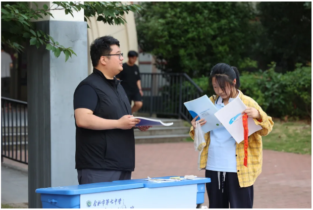 QQ截图20260605083210.png QQ截图20260605083210.png