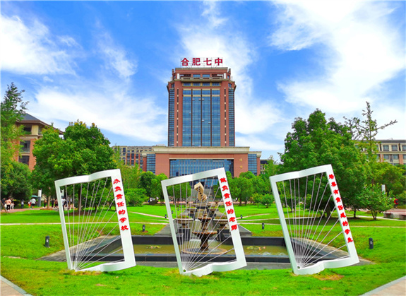 微信图片_20240912171250.jpg 微信图片_20240912171250.jpg