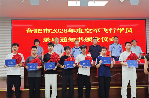 微信图片_20260723101553_9884_186.jpg 微信图片_20260723101553_9884_186.jpg
