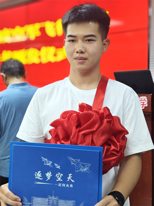 微信图片_20260723101555_9886_186.jpg 微信图片_20260723101555_9886_186.jpg